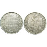 Полтина (50 копеек) 1819 года, (СПБ-ПС) серебро  Российская Империя (арт: н-31003)